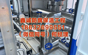 芜湖设备保温施工队 云南大剃头现早侏罗世蜥脚型类恐龙新属种，定名“凤鸣祥云龙”